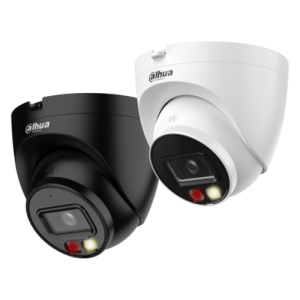 DH-IPC-HDW2549T-S-IL