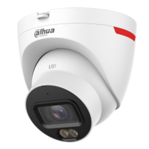 6MP CCTV